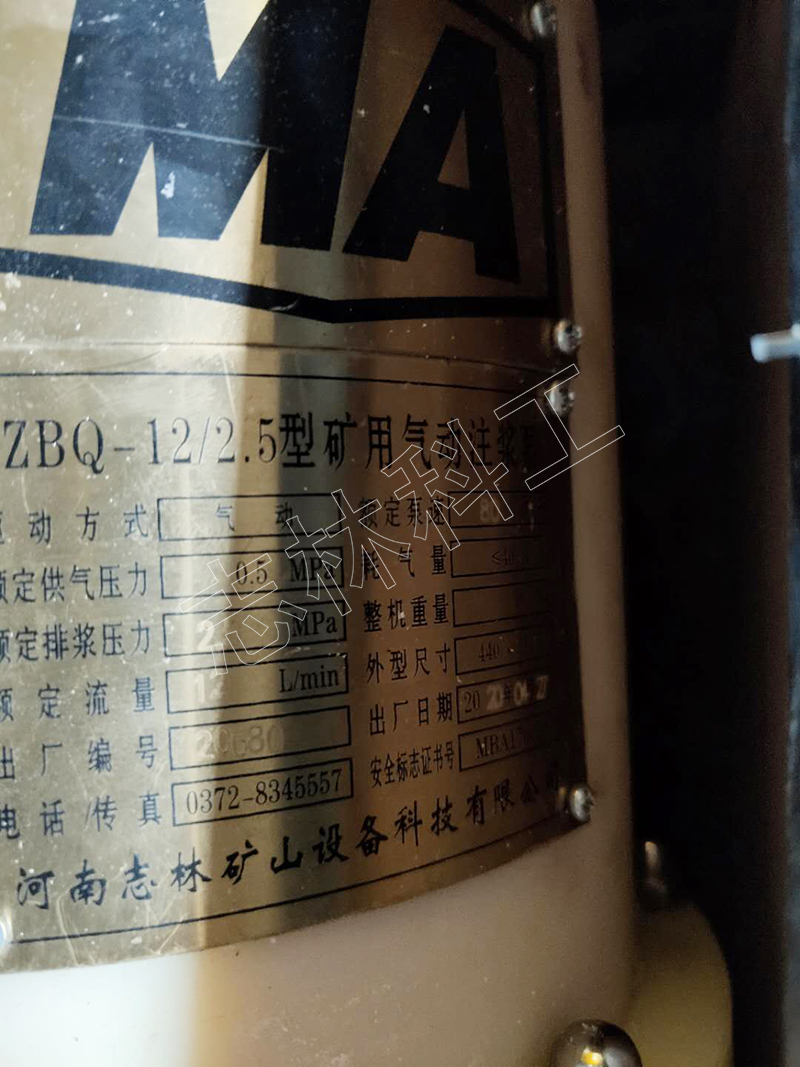 微信图片_20200428161449
