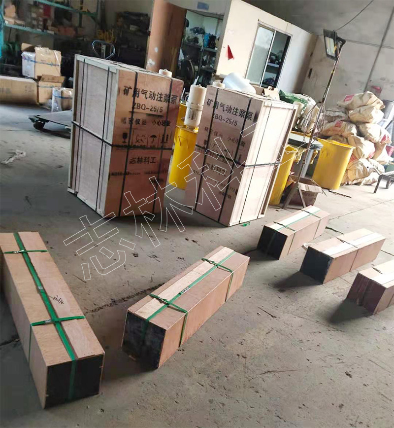 矿用封孔器