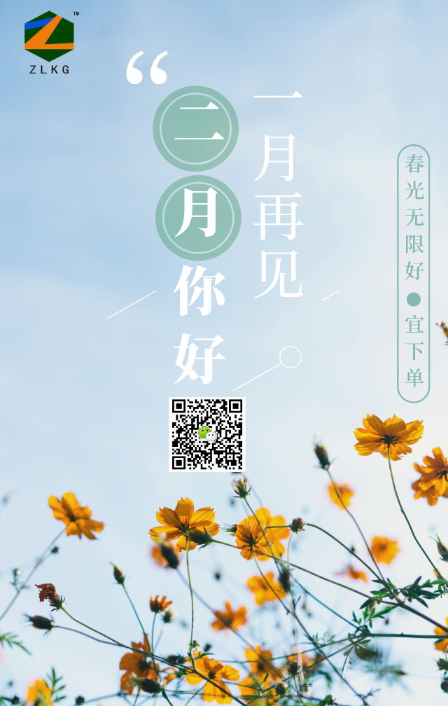 矿用气动注浆泵