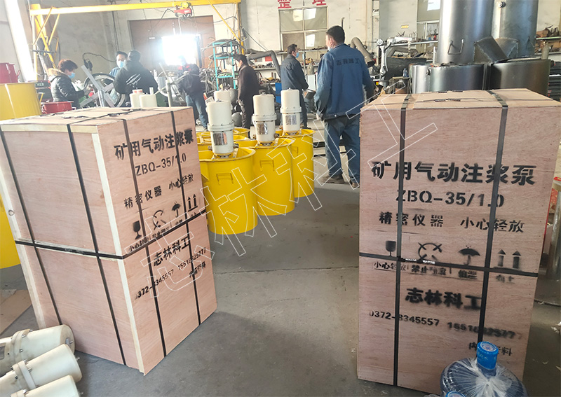 正压自动放水器