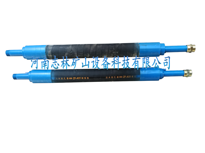 矿用封孔器生产厂家