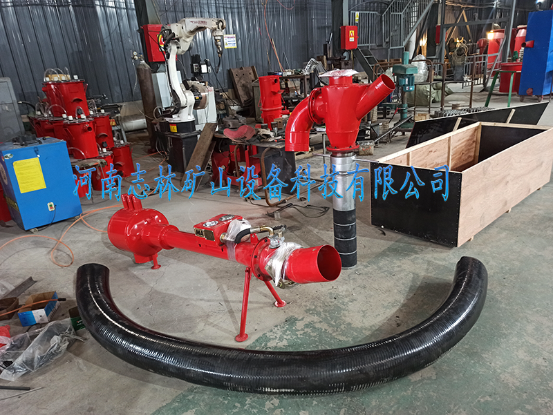 KJS-30QZ矿用气动湿式孔口降尘装置