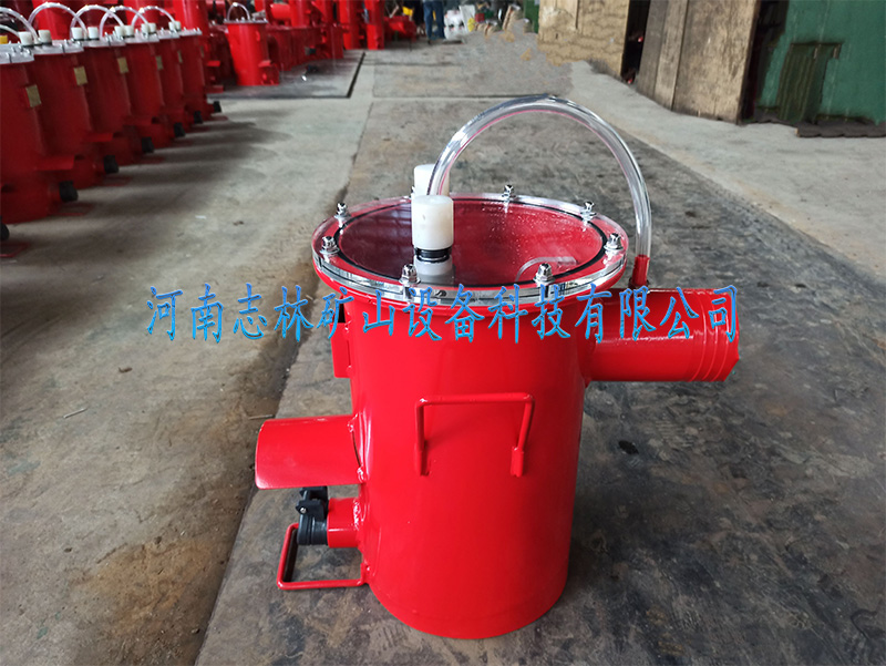 负压自动排渣放水器