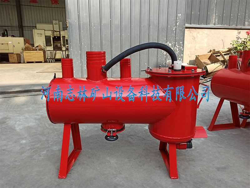 矿用负压自动放水器