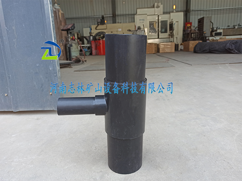 矿用定制三通