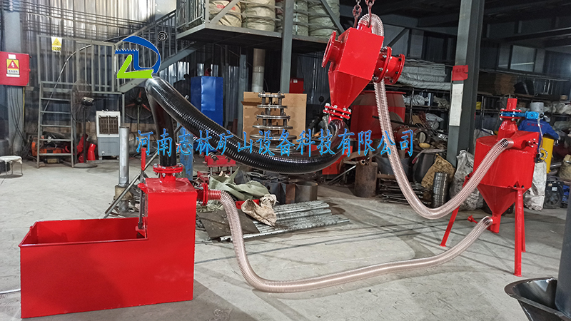 KJS-30QZ矿用气动湿式孔口除尘器