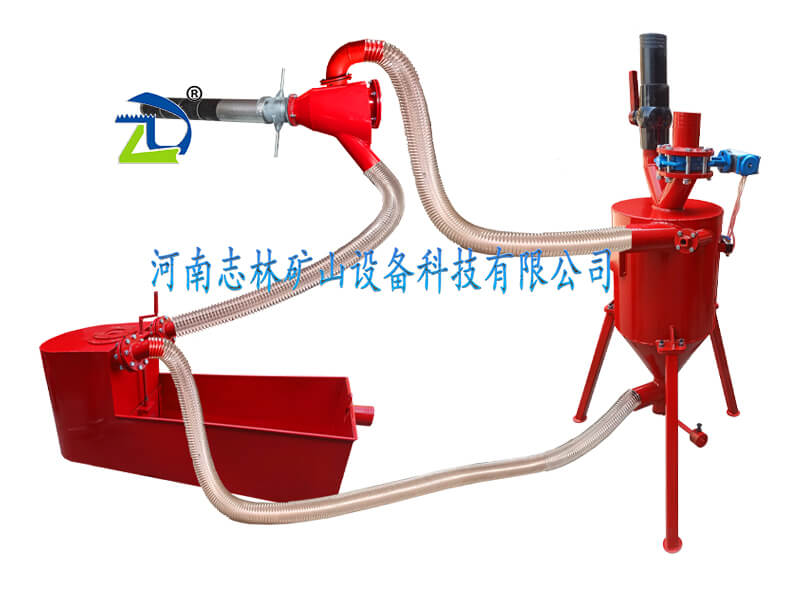 KJS-30QZ型矿用气动湿式孔口降尘装置