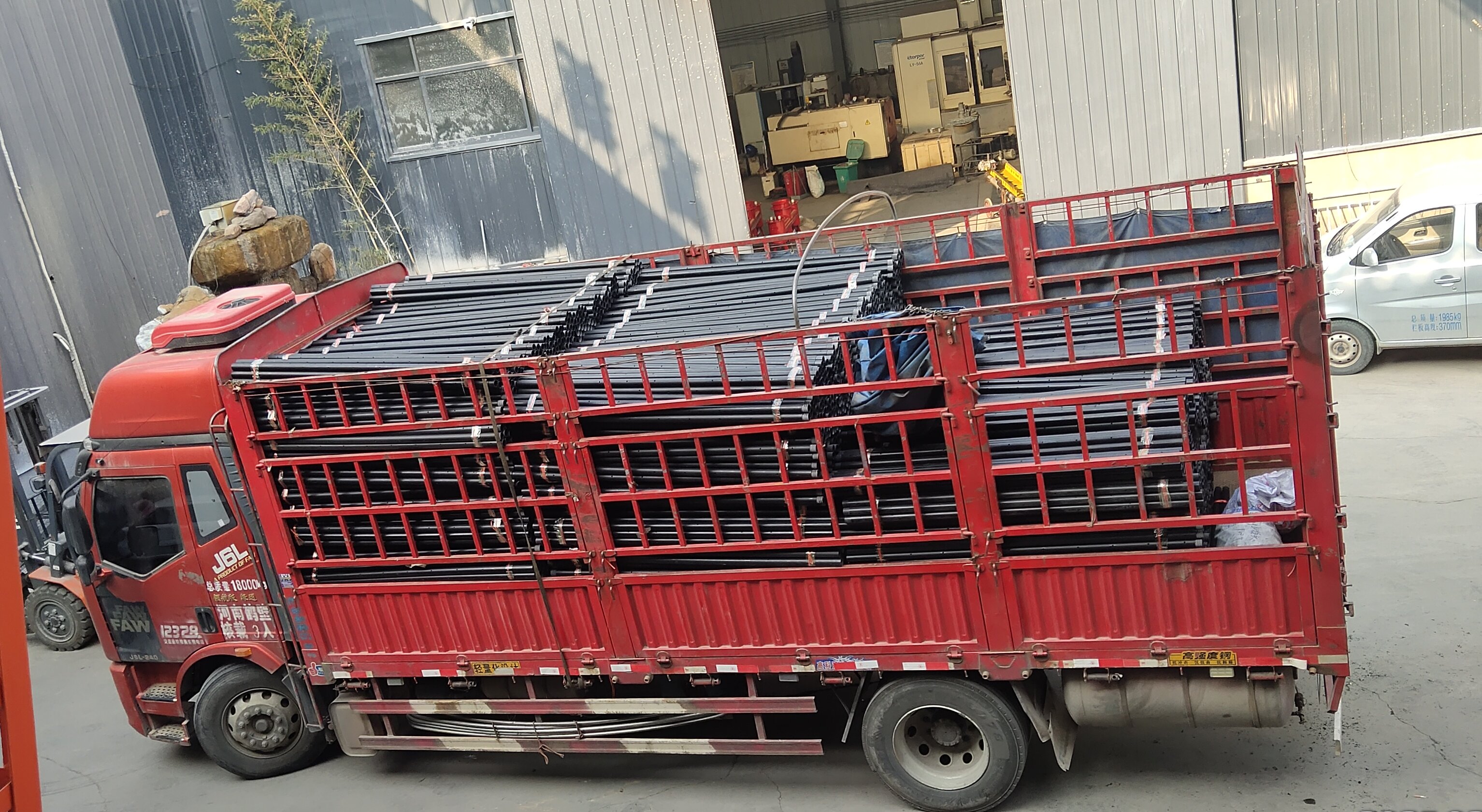 更新星空在线（中国） (1)