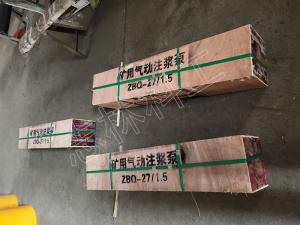 矿用气动单体注浆泵即将发货！