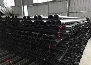 PVC-KM1.6/75~110煤矿用聚氯乙烯管