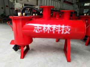  PCZ-L2型矿用自动放水器